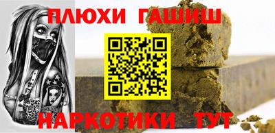 mix Гусев