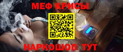 ALPHA-PVP Гусиноозёрск