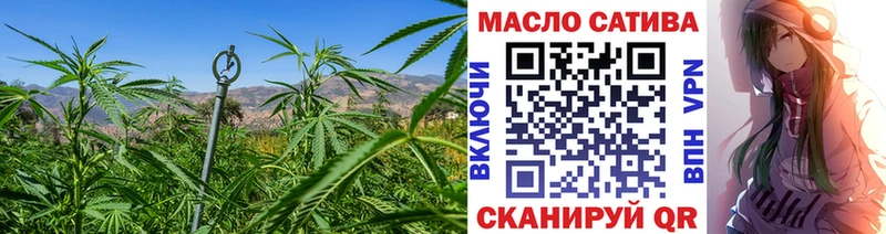 наркотики  Новоалександровск  Дистиллят ТГК вейп с тгк 