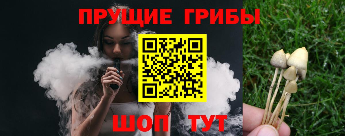 АМФЕТАМИН Новоалександровск